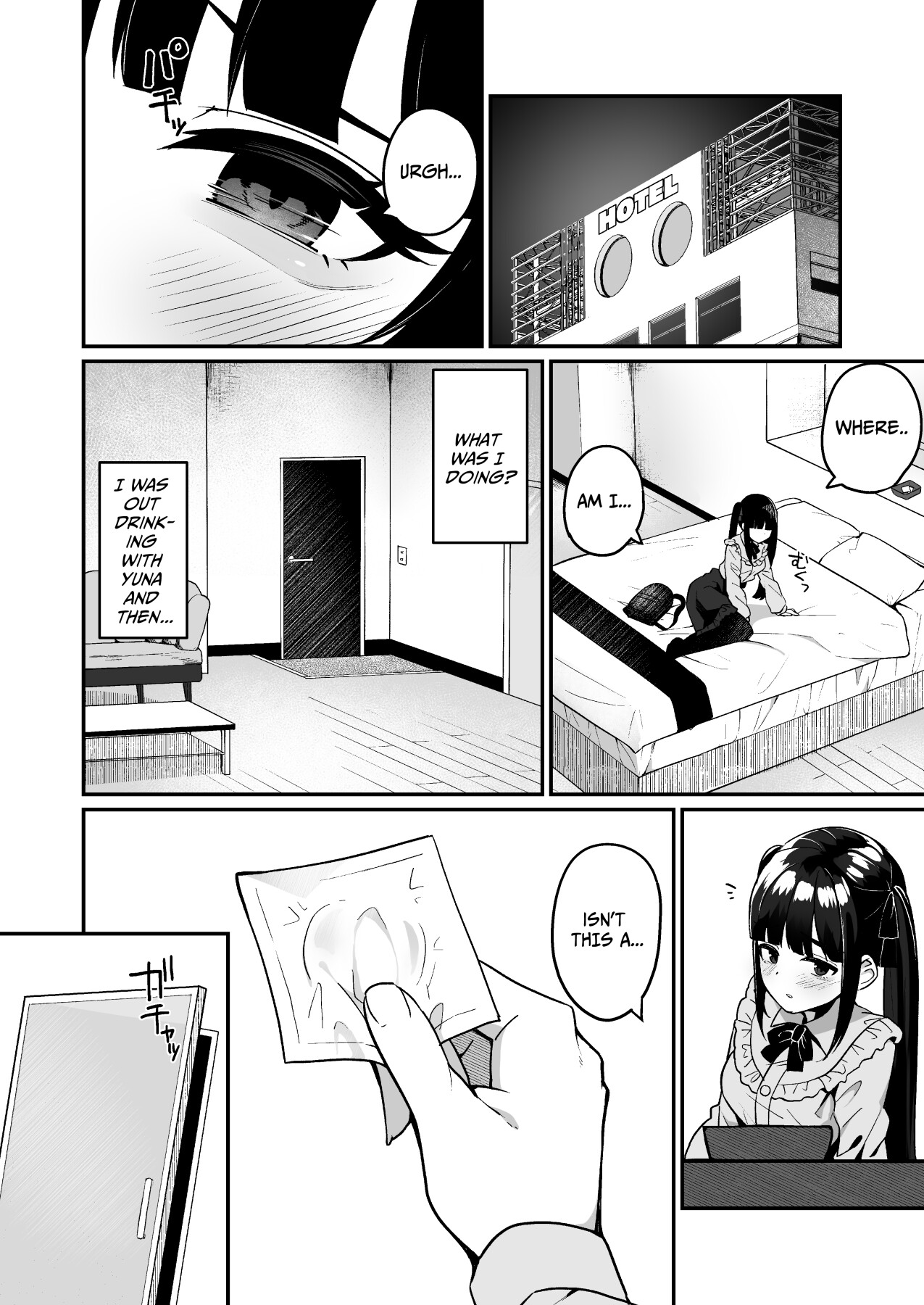 Hentai Manga Comic-When I Debuted As A -Read-9